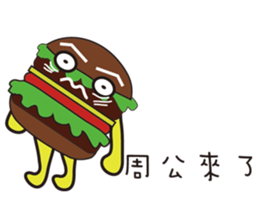 Mr. Hamburger sticker #5171367