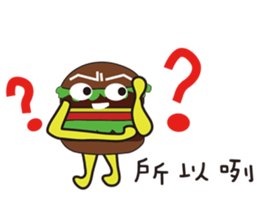 Mr. Hamburger sticker #5171368