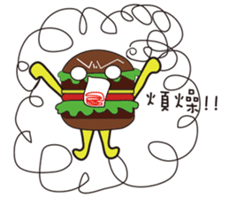 Mr. Hamburger sticker #5171369