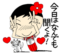 Everyday schoolgirl  10 edition Koke-ko sticker #5171372