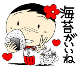 Everyday schoolgirl  10 edition Koke-ko sticker #5171374