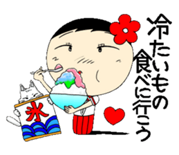 Everyday schoolgirl  10 edition Koke-ko sticker #5171375