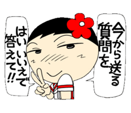 Everyday schoolgirl  10 edition Koke-ko sticker #5171381