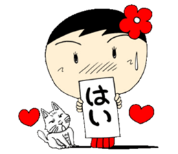 Everyday schoolgirl  10 edition Koke-ko sticker #5171382