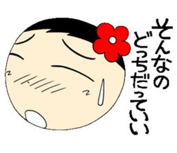 Everyday schoolgirl  10 edition Koke-ko sticker #5171385