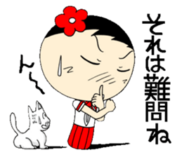 Everyday schoolgirl  10 edition Koke-ko sticker #5171386