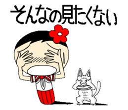 Everyday schoolgirl  10 edition Koke-ko sticker #5171390