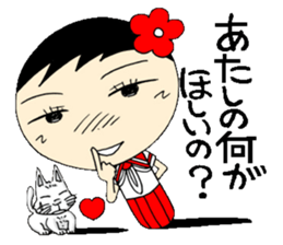 Everyday schoolgirl  10 edition Koke-ko sticker #5171399