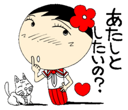 Everyday schoolgirl  10 edition Koke-ko sticker #5171400