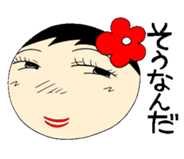 Everyday schoolgirl  10 edition Koke-ko sticker #5171401