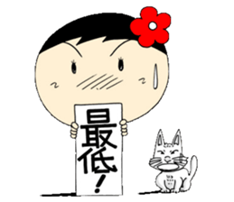 Everyday schoolgirl  10 edition Koke-ko sticker #5171403