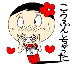 Everyday schoolgirl  10 edition Koke-ko sticker #5171404