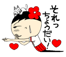 Everyday schoolgirl  10 edition Koke-ko sticker #5171408