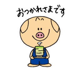 Manpaku official Character "Pou" sticker #5171652