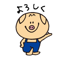 Manpaku official Character "Pou" sticker #5171653