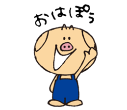 Manpaku official Character "Pou" sticker #5171654