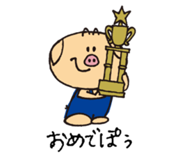 Manpaku official Character "Pou" sticker #5171656