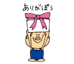 Manpaku official Character "Pou" sticker #5171657