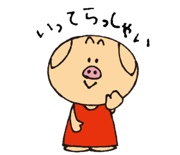 Manpaku official Character "Pou" sticker #5171659