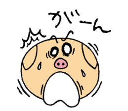 Manpaku official Character "Pou" sticker #5171666