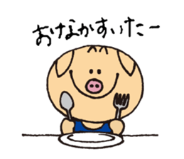 Manpaku official Character "Pou" sticker #5171674