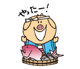 Manpaku official Character "Pou" sticker #5171680