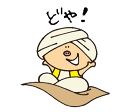 Manpaku official Character "Pou" sticker #5171686