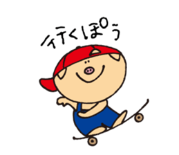 Manpaku official Character "Pou" sticker #5171688