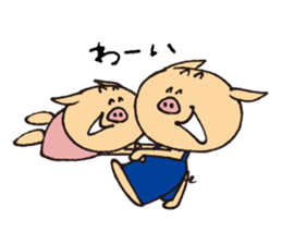 Manpaku official Character "Pou" sticker #5171690