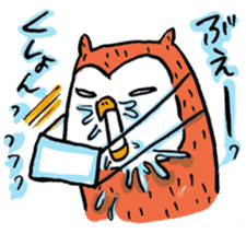 oh my gosh! Mama Owl sticker #5171863