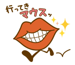 Dental stamp sticker #5171932