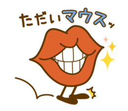 Dental stamp sticker #5171936