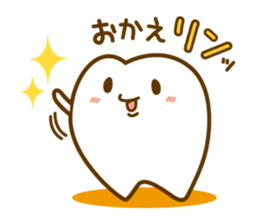 Dental stamp sticker #5171937