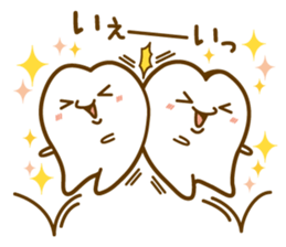 Dental stamp sticker #5171939