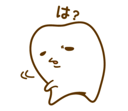 Dental stamp sticker #5171940