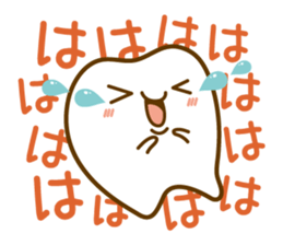 Dental stamp sticker #5171943