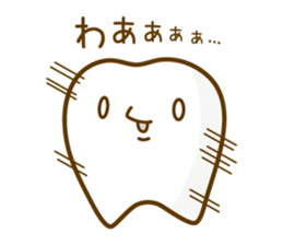 Dental stamp sticker #5171960