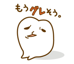 Dental stamp sticker #5171962