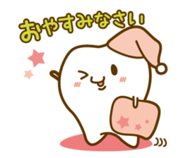 Dental stamp sticker #5171967