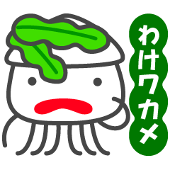 Smiling Squids vol.5