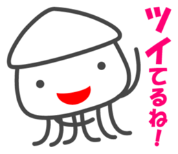 Smiling Squids vol.5 sticker #5172013