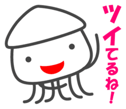 Smiling Squids vol.5 sticker #5172013