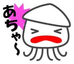 Smiling Squids vol.5 sticker #5172014