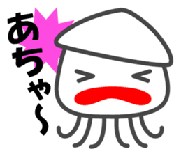 Smiling Squids vol.5 sticker #5172014