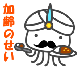 Smiling Squids vol.5 sticker #5172015