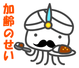 Smiling Squids vol.5 sticker #5172015