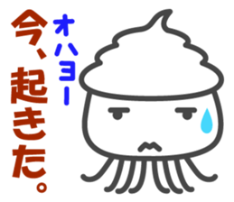 Smiling Squids vol.5 sticker #5172019