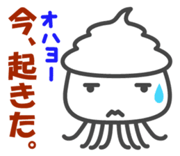 Smiling Squids vol.5 sticker #5172019