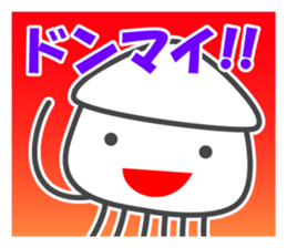 Smiling Squids vol.5 sticker #5172020