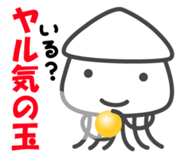 Smiling Squids vol.5 sticker #5172021
